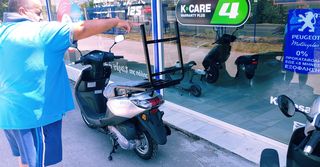 Roller / Scooter 2025 χορις δυπλομα,EPOIDOTOMENO,,,-thumb-45