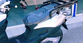 Roller / Scooter 2025 χορις δυπλομα,EPOIDOTOMENO,,,-thumb-47