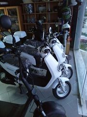 Roller / Scooter 2025 χορις δυπλομα,EPOIDOTOMENO,,,-thumb-10