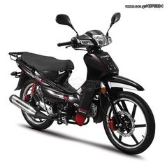 Roller / Scooter 2025 χορις δυπλομα,EPOIDOTOMENO,,,-thumb-14
