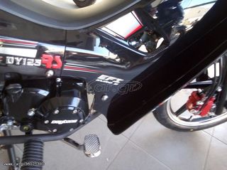 Roller / Scooter 2025 χορις δυπλομα,EPOIDOTOMENO,,,-thumb-21