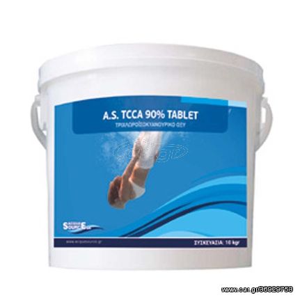 ACQUASOURCE ΤΑΜΠΛΕΤΑ ΧΛΩΡΙΟΥ ΒΡΑΔΕΙΑΣ ΔΙΑΛΥΣΕΩΣ 200GR 90% ΣΥΣΚΕΥΑΣΙΑ 10KG - RGB