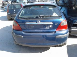 ΤΡΟΠΕΤΟ ΠΙΣΙΝΟ ROVER 25