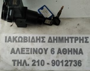 ΙΑΚΩΒΙΔΗΣ MOTO # ΚΕΝΤΡΙΚΟΣ (ΓΕΝΙΚΟΣ) ΔΙΑΚΟΠΤΗΣ KAWASAKI KLE 250 ANHELO