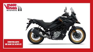 Suzuki V-Strom 650 '24 ΧΤ *ΕΠΩΝΥΜΑ ΔΩΡΑ+ΤΕΛΗ'24*