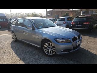ΜΠΑΡΕΣ ΟΡΟΦΗΣ FARAD COMPACT 90-90 BLACK/ALU BMW	3 TOURING - E91 2005-2010 5πορτο ΧΩΡΙΣ ΡΕΛΙ