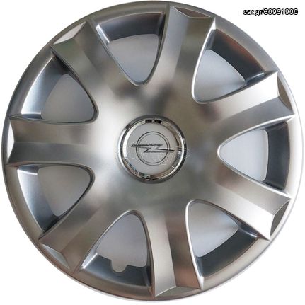 ΤΑΣΙΑ ΜΑΡΚΕ 15'' ΓΙΑ OPEL ΚΩΔΙΚΟΣ : CC326 (4 ΤΕΜ)