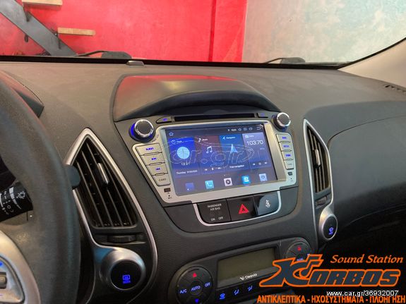 HYUNDAI ILX35 - ANDROID ΟΘΟΝΗ IQ-AN X549_GPS !!ΑΠΟ ΤΟ 1988 ΚΟΝΤΑ ΣΑΣ!! ΑΔΡΙΑΝΟΘΥΡΩΝ 29 ΔΑΦΝΗ-ΥΜΗΤΤΟΣ wwwkorbosgr