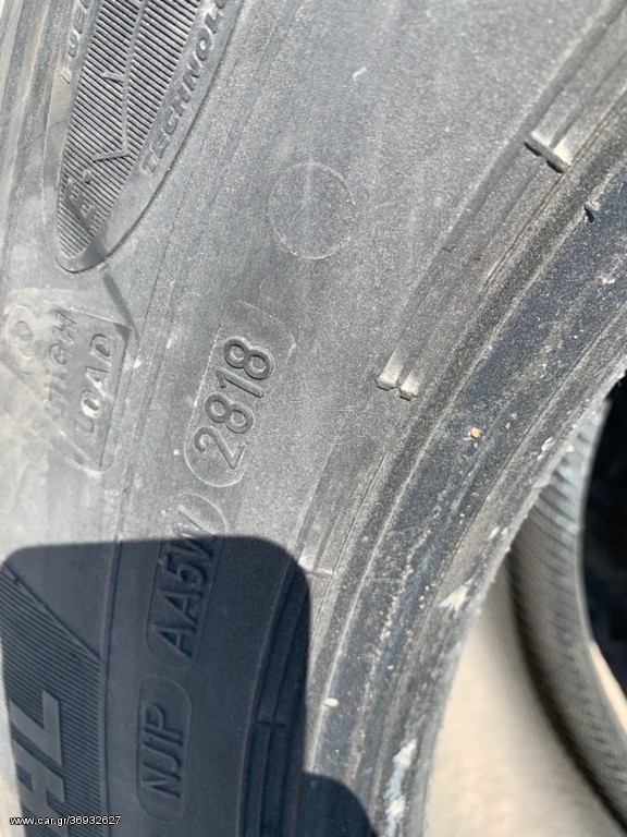 355/50/22.5 Goodyear 