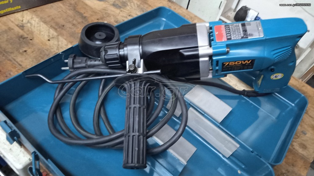 Makita hammer