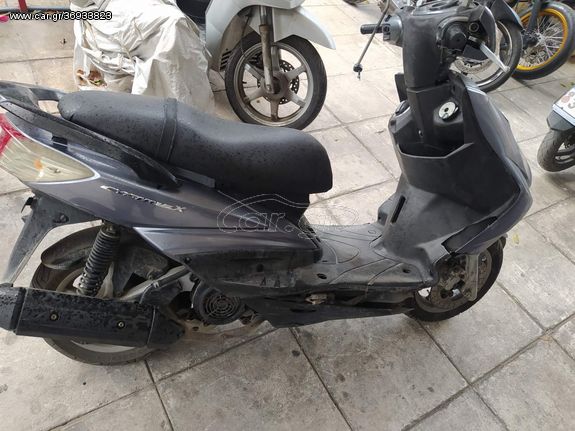 YAMAHA CYGNUS X 125 ΠΟΛΛΑ ΑΝΤΑΛΛΑΚΤΙΚΑ