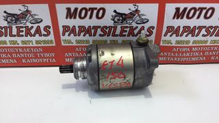 ΜΙΖΑ -> PIAGGIO (VESPA) ET4 125 / 150 -> MOTO PAPATSILEKAS