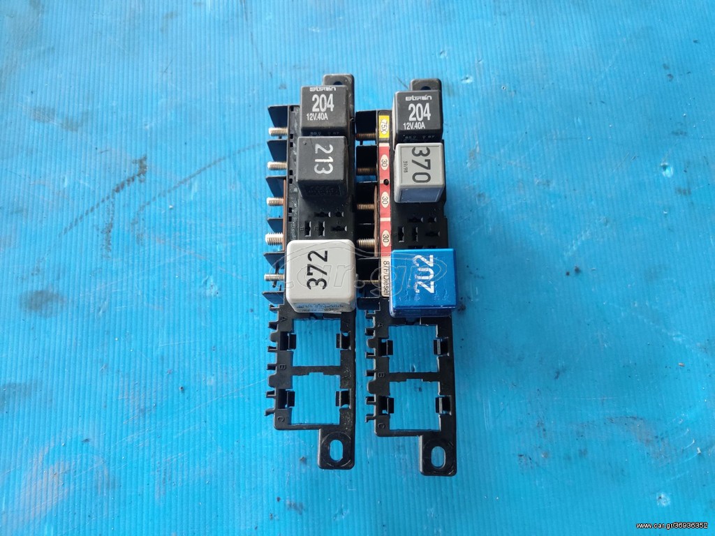 AUDI A4 A6 ΑΣΦΑΛΕΙΟΘΗΚΕΣ 8L0941822A