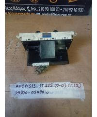 ΧΕΙΡΙΣΤΗΡΙΑ ΚΑΛΟΡΙΦΕΡ TOYOTA AVENSIS 1997-2003