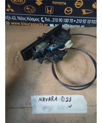 ΧΕΙΡΙΣΤΗΡΙΑ ΚΑΛΟΡΙΦΕΡ NISSAN PICK-UP NAVARA 1986-2001