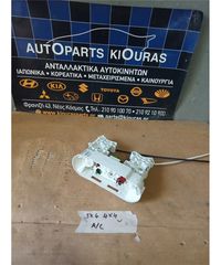ΧΕΙΡΙΣΤΗΡΙΑ ΚΑΛΟΡΙΦΕΡ SUZUKI SX4 2006-2013-thumb-1