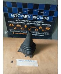 ΦΟΥΣΚΑ ΛΕΒΙΕ ΤΑΧΥΤΗΤΩΝ MAZDA TRIBUTE 2002-2008