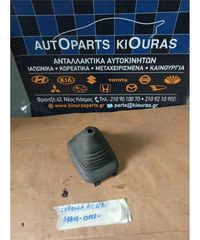 ΦΟΥΣΚΑ ΛΕΒΙΕ ΤΑΧΥΤΗΤΩΝ TOYOTA COROLLA 1997-1999