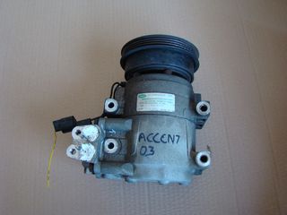 ΚΟΜΠΡΕΣΟΡΑΣ A/C HYUNDAI ACCENT 1.3 1999 - 2005  CBXAA-03