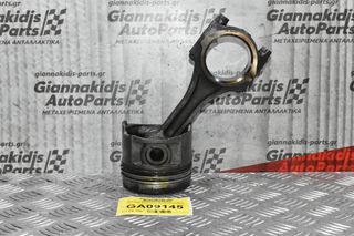 Πιστόνι-Μπιέλα Nissan Terrano TD27 1993-1998 (Εξωτερική Διάμετρος 91mm)