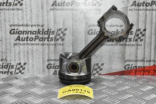 Πιστόνι + Μπιέλα Nissan Navara D40 2005-2010 (Εξωτερικη Διαμετρος 83mm)