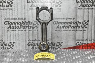 Μπιέλα Hyundai Santa Fe D4EA 2001-2005