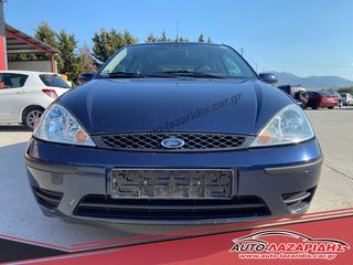 ΚΑΠΟ ΕΜΠΡΟΣ ΚΟΜΠΛΕ  FORD FOCUS ΧΡΟΝΟΛΟΓΙΑΣ:1998-2004 <<<𝘼𝙐𝙏𝙊-ΛΑΖΑΡΙΔΗΣ>>>