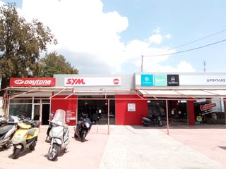 ΗΛΕΚΤΡΟΝΙΚΗ SUZUKI ADDRESS 125 -thumb-7