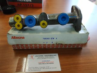 FIAT REGATA 70-75 (83-90),UNO (83-92), SEAT IBIZA I-II(84-93) 793053 , ALTECNA Αντλία -Τρόμπα φρένου