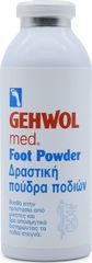 Gehwol Med Foot Powder Δραστική Πούδρα Ποδιών για Προστασία από τους Μύκητες 100gr