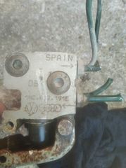 ΚΑΤΑΝΕΜΗΤΗΣ.1H0.612.151E-thumb-1