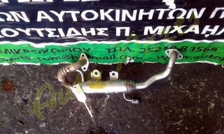 ΨΥΓΕΙΟ ΚΑΥΣΑΕΡΙΩΝ TOYOTA AVENSIS , ΚΩΔ.ΚΙΝ. 1CD , ΜΟΝΤΕΛΟ 2003-2008