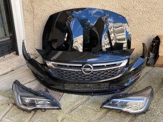 OPEL ASTRA K ΜΟΥΡΗ ΚΟΜΠΛΕ -thumb-1