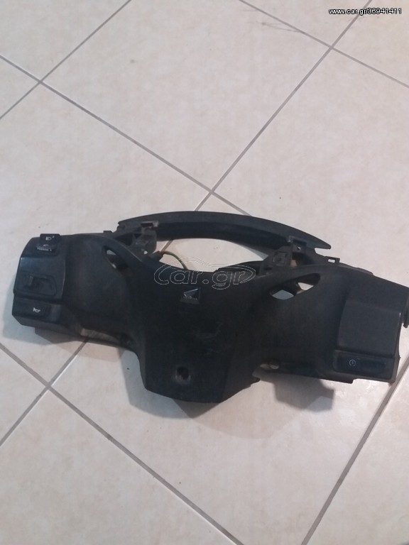 HONDA SH 150  MΑΣΚΑ ΤΙΜΟΝΙΟΥ 