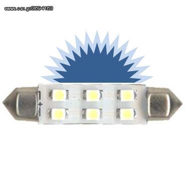 LED MΠΛΕ SMD 24V 44mm ΣΩΛΗΝΩΤΟ ΜΕ 6 LED 24VOLT .....SOUNDSTREET