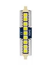 LED Σωληνωτό 41mm Λευκό φως 12V Κωδικός XF564....SOUNDSTREET