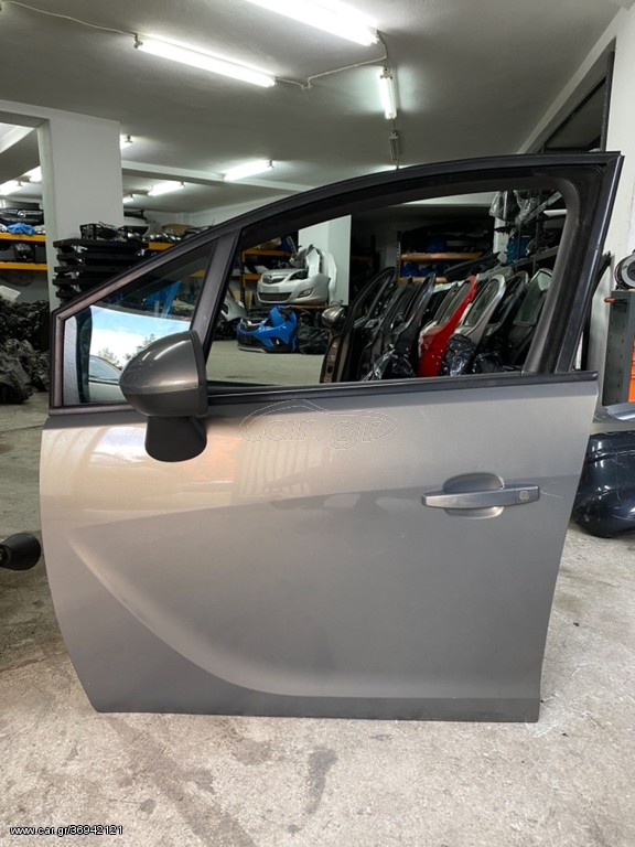 OPEL MERIVA B ΕΜΠΡΟΣ ΑΡΙΣΤΕΡΗ ΠΟΡΤΑ 