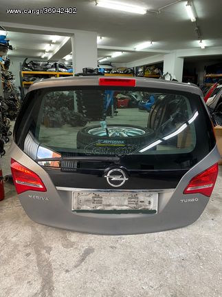 OPEL MERIVA B ΠΟΡΤ-ΜΠΑΓΚΑΖ