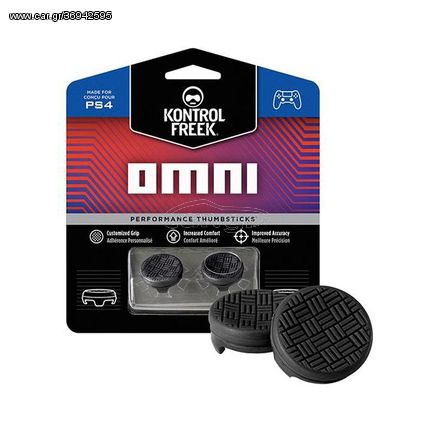 FPS Grips KontrolFreek Omni Black Caps - PS4 Controller