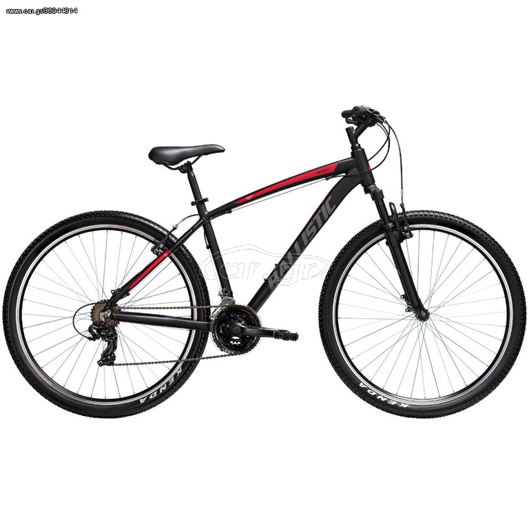 All - Mountain Ballistic 2021 HERMES 29
