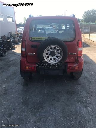 Φαναρια πισω αριστερο / δεξι Suzuki Jimny 1.3 16v 4WD Αυτοματο κωδικος κινητηρα M13A 1998-2018 SUPER PARTS