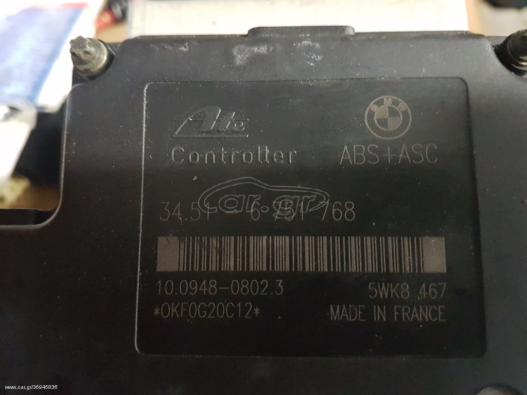 BMW MONAΔΑ ABS 34.51-6751768