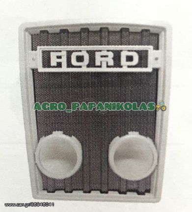 ΜΑΣΚΑ  ΕΜΠΡΟΣΘΙΑ FORD 2000-3000-5000!!