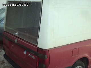 Pickup - Αγροτικό Skoda 1999 Pick Up,Volkswagen Caddy-thumb-1