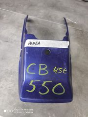 ΟΥΡΑ  HONDA  CB 550 