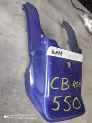 ΟΥΡΑ  HONDA  CB 550 -thumb-2