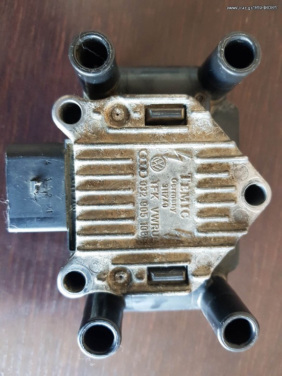 ΠΟΛΛΑΠΛΑΣΙΑΣΤΗΣ ΑΠΟ AUDI A4 1.6 ΜΕ ΤΥΠΟ ΚΙΝΗΤΗΡΑ ALZ ME ΜΠΟΥΖΟΚΑΛΩΔΙΑ
