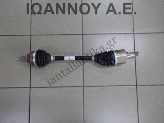 ΗΜΙΑΞΟΝΙΟ ΕΜΠΡΟΣ ΑΡΙΣΤΕΡΟ 6ΑΡΙ 2Q0407271BK DBY 1.0cc T VW POLO 2017 - 2020