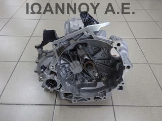 ΣΑΣΜΑΝ 5ΑΡΙ START STOP 0DQ301103E FM5DF008 (SBY) 24.000ΧΛΜ DBY 1.0cc T VW POLO 2017 - 2020
