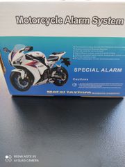 ΣΥΝΑΓΕΡΜΟΣ MOTORCYCLE ALARM SYSTEM
